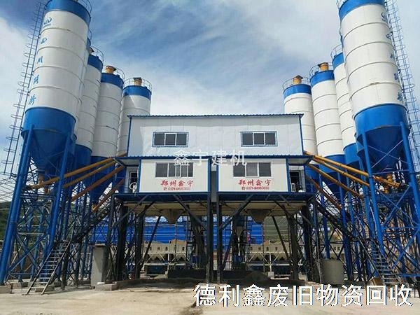 天津攪拌站回收，河北拌合站回收，攪拌站設備拆除